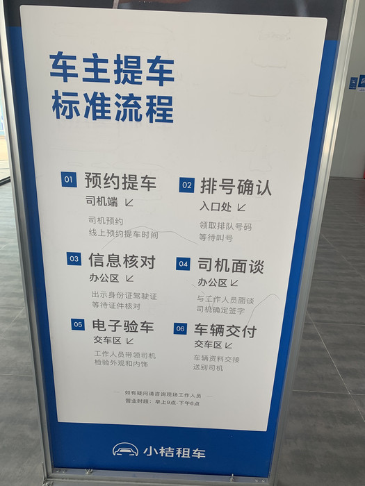微信图片_20200607113404.jpg